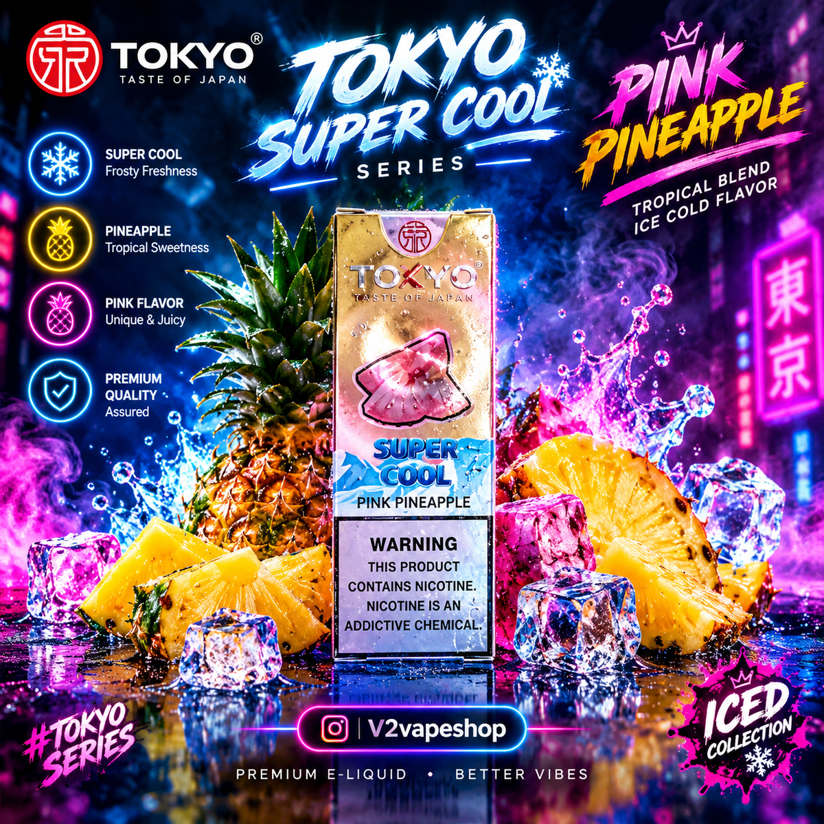 Tokyo pink pineapple 30ml